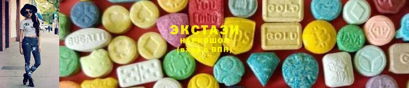 как найти   Белокуриха  Ecstasy XTC 